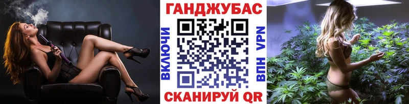 Наркота Калтан ГАШИШ
