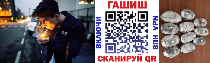 Амфетамин Калтан