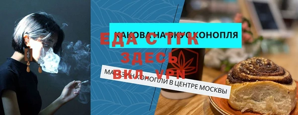 скорость Алексин