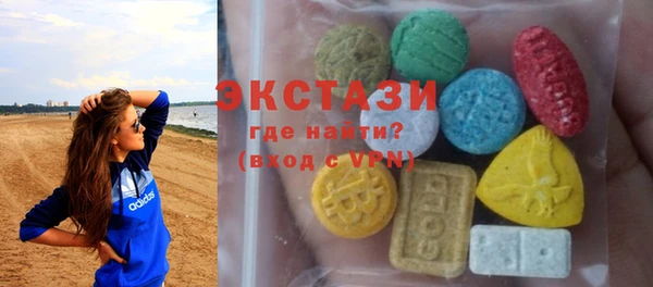 2c-b Алзамай