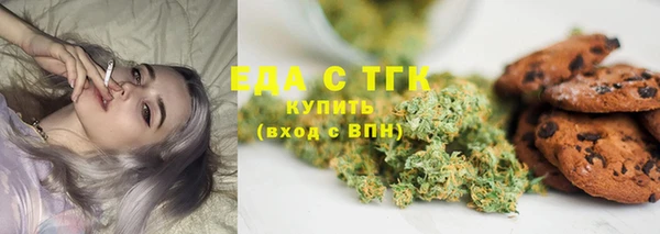 2c-b Алзамай