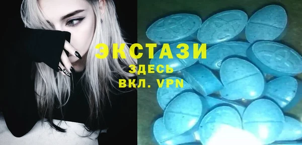 скорость Алексин