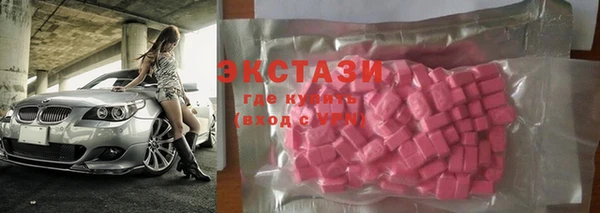 2c-b Алзамай