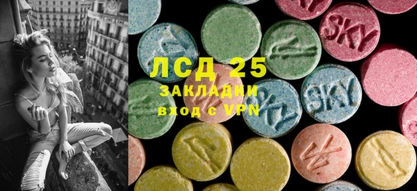 меф VHQ Алексеевка