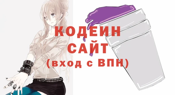круглые Семикаракорск