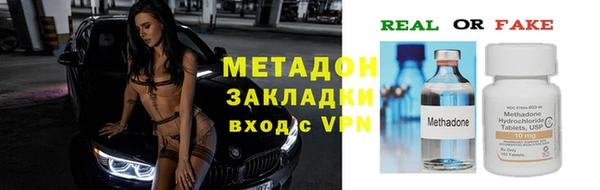 скорость mdpv Семилуки