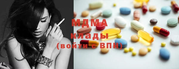 2c-b Алзамай