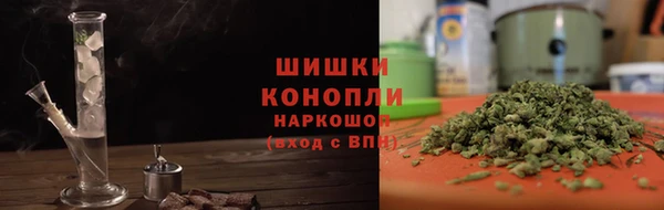 меф VHQ Семёнов