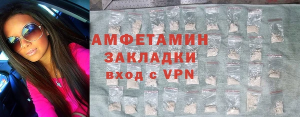 2c-b Алзамай