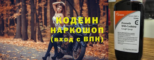 2c-b Алзамай