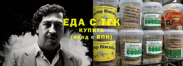 меф VHQ Алексеевка