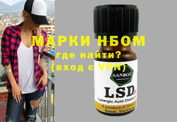 скорость Алексин