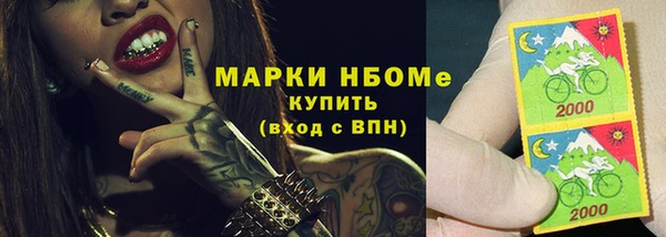 скорость Алексин