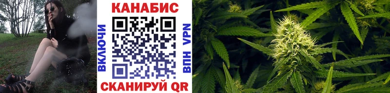 Конопля Ganja  KRAKEN ссылка  Калтан 